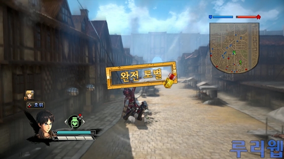 data/news17/06m/04/ps4/ruliweb_aot_ps4_16s.jpg