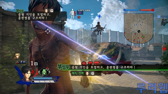 data/news17/06m/04/ps4/ruliweb_aot_ps4_17s.jpg