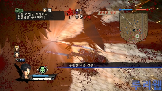 data/news17/06m/04/ps4/ruliweb_aot_ps4_19s.jpg