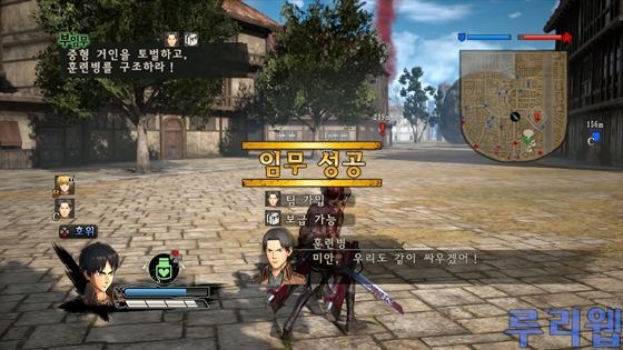 data/news17/06m/04/ps4/ruliweb_aot_ps4_20s.jpg