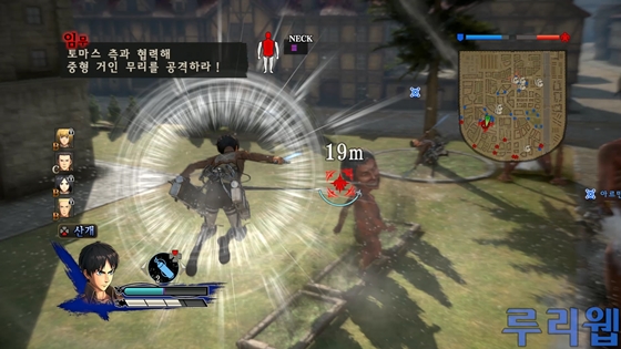data/news17/06m/04/ps4/ruliweb_aot_ps4_23s.jpg