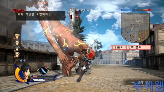 data/news17/06m/04/ps4/ruliweb_aot_ps4_26s.jpg