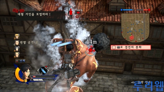data/news17/06m/04/ps4/ruliweb_aot_ps4_27s.jpg