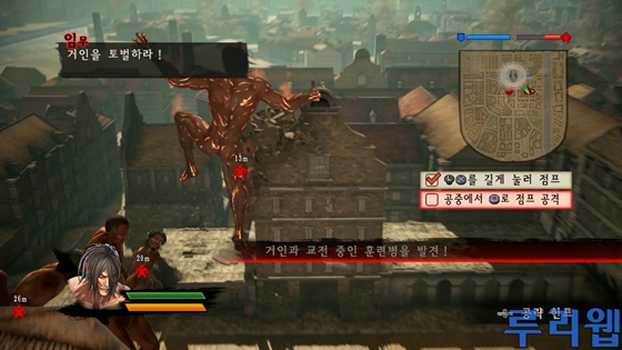 data/news17/06m/04/ps4/ruliweb_aot_ps4_34s.jpg
