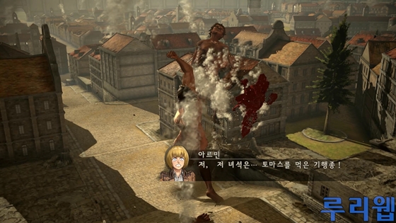 data/news17/06m/04/ps4/ruliweb_aot_ps4_38s.jpg