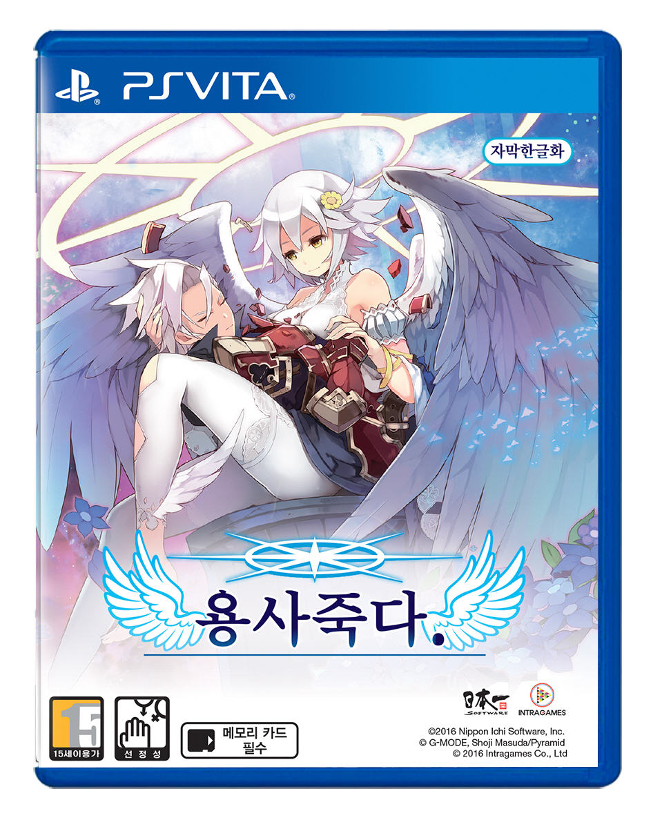 data/news17/06m/07/vita/yusap.jpg