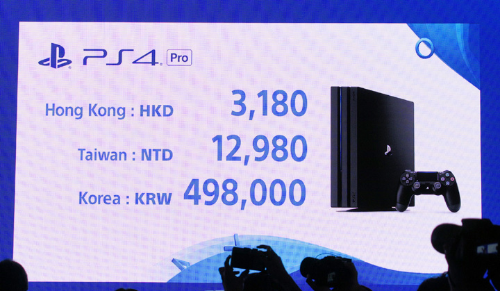 data/news17/09m/07/ps4/psa_93.jpg