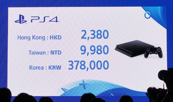 data/news17/09m/07/ps4/psa_96.jpg