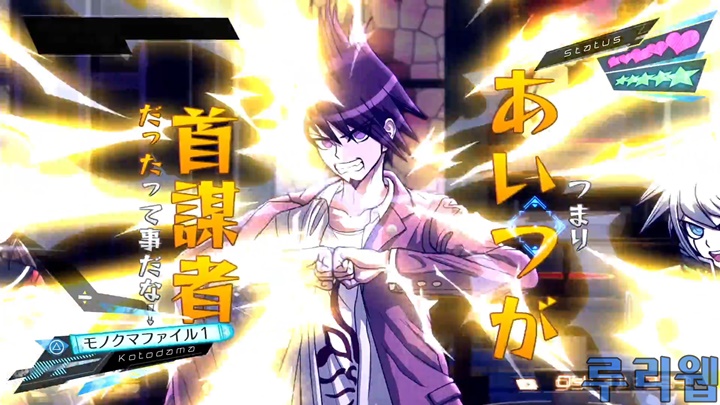 data/news17/09m/13/multi/ruliweb_dg_12s.jpg