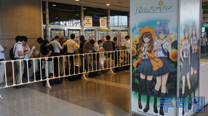 data/news17/09m/15/multi/before3.jpg