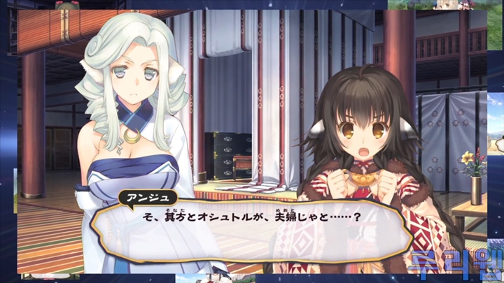 data/news17/09m/15/multi/ruliweb_2w_03s.jpg