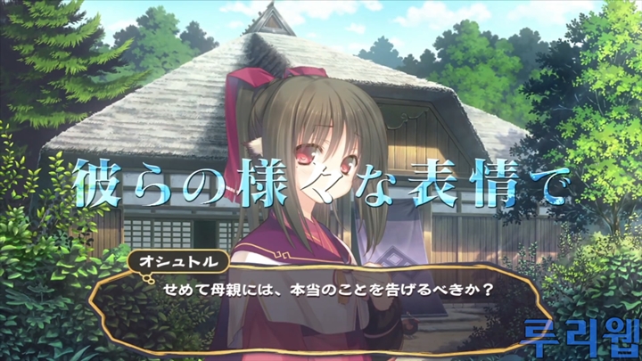 data/news17/09m/15/multi/ruliweb_2w_04s.jpg