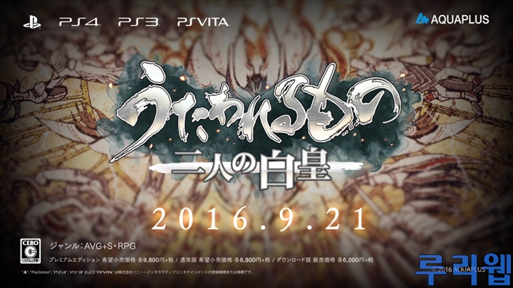 data/news17/09m/15/multi/ruliweb_2w_08s.jpg
