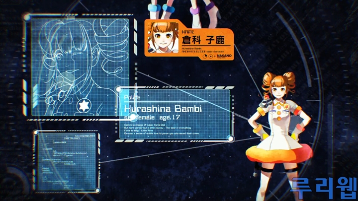 data/news17/09m/15/multi/ruliweb_ac_07s.jpg