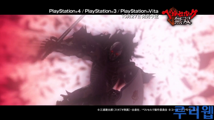 data/news17/09m/15/multi/ruliweb_bsm_10s.jpg