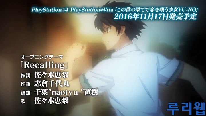 data/news17/09m/15/multi/ruliweb_yuno_07s.jpg