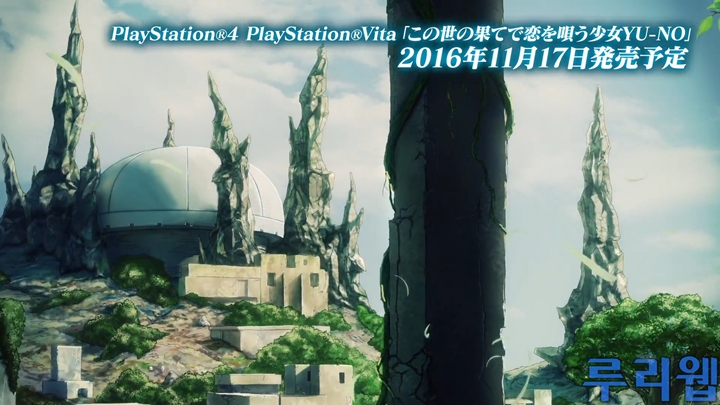 data/news17/09m/15/multi/ruliweb_yuno_09s.jpg