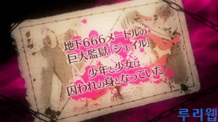 data/news17/09m/15/vita/ruliweb_ms_01s.jpg