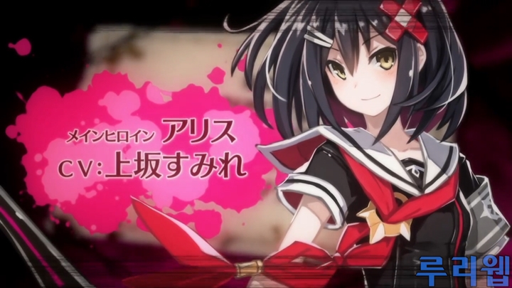 data/news17/09m/15/vita/ruliweb_ms_02s.jpg