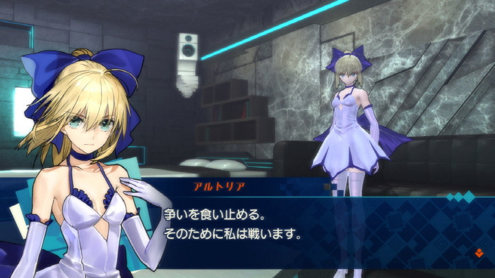 data/news17/09m/30/multi/s_fate3.jpg