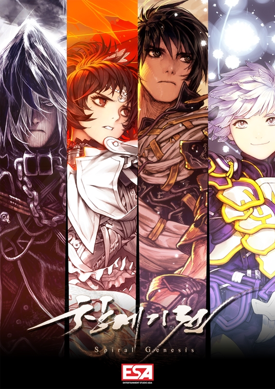 data/news17/11m/24/multi/chang.jpg
