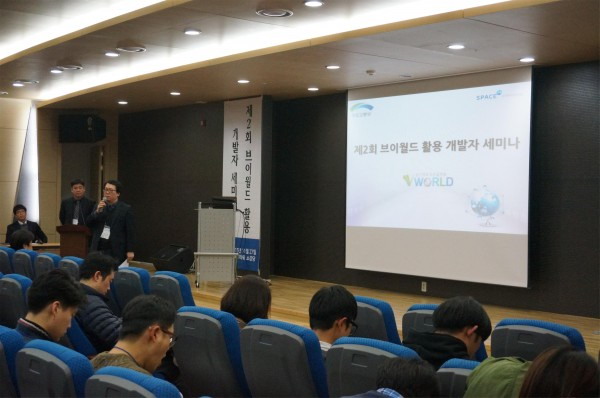 월드정보기술 이미지