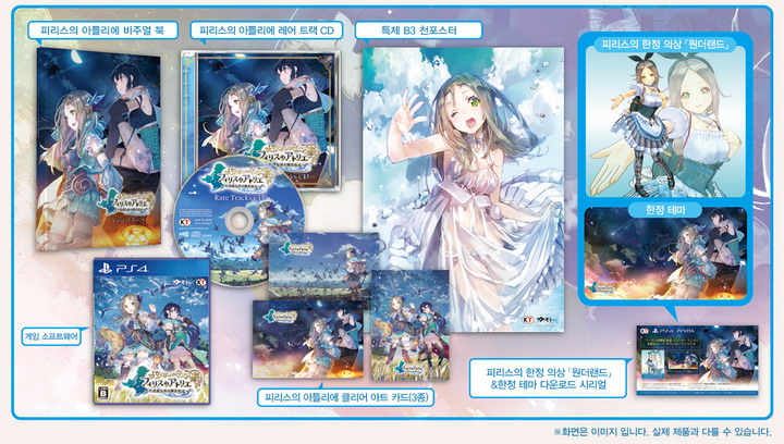 data/news18/01m/16/multi/dsfgddsfdg02.jpg