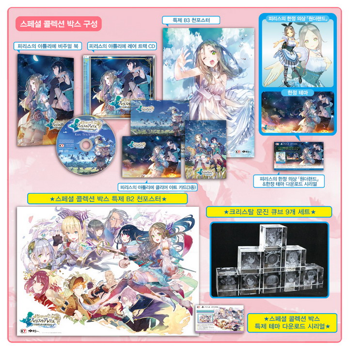 data/news18/01m/16/multi/dsfgddsfdg03.jpg