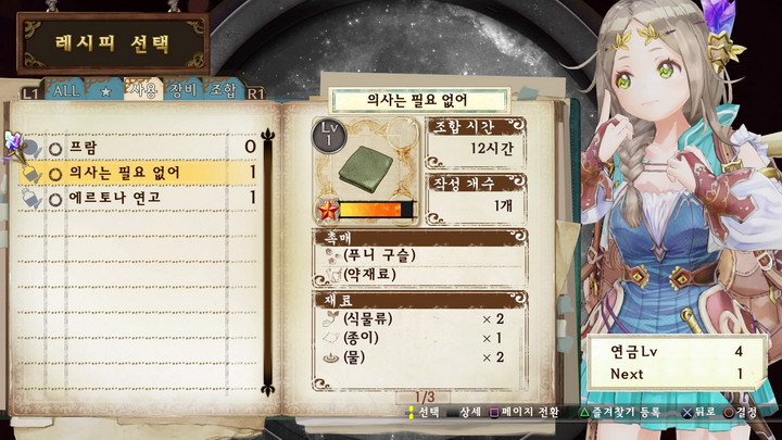 data/news18/01m/16/multi/sdfdsfdgfs02s.jpg