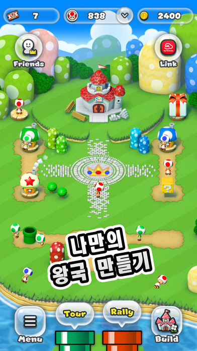 data/news18/02m/01/multi/f_mario3.jpg