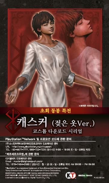 data/news18/02m/08/multi/fdsgfdsghf01.jpg