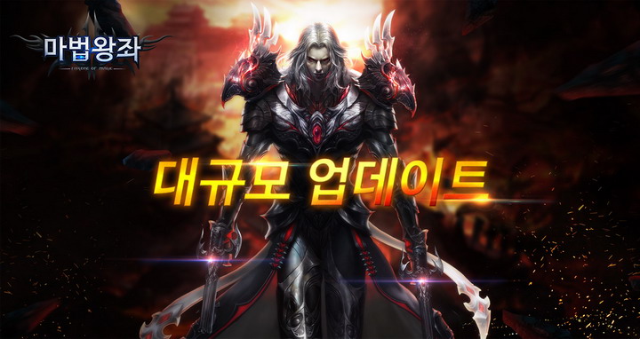 탑게임 이미지