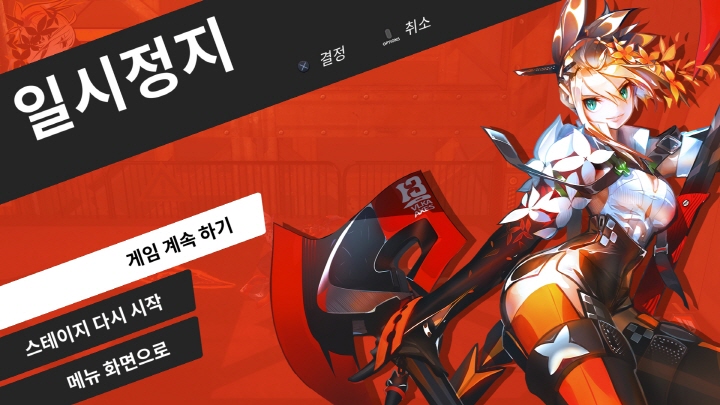 data/news18/04m/24/ps4/s_kidok.jpg