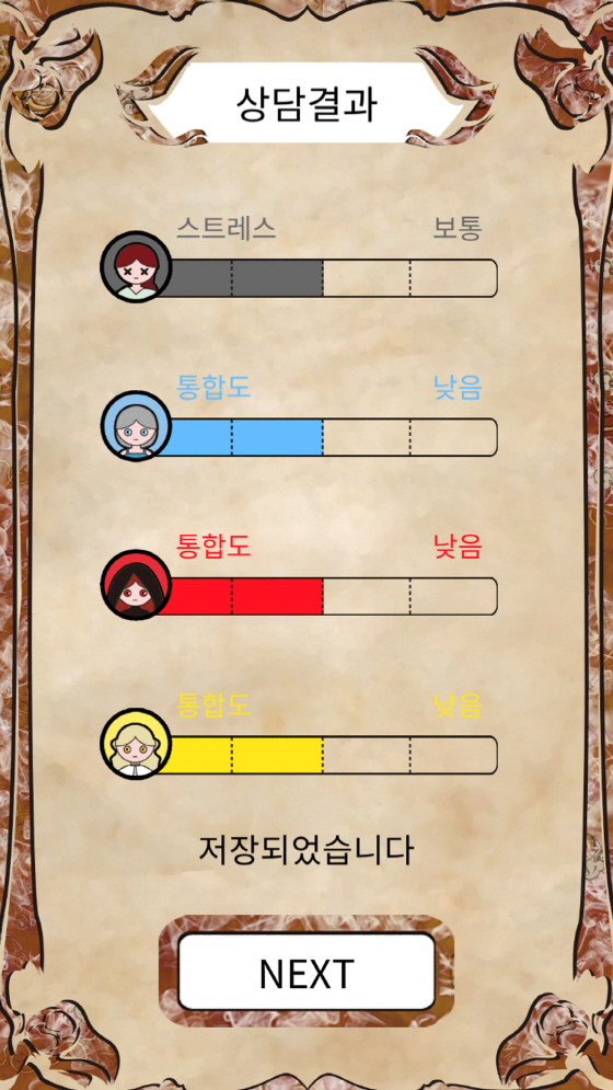 후엠아이 이미지