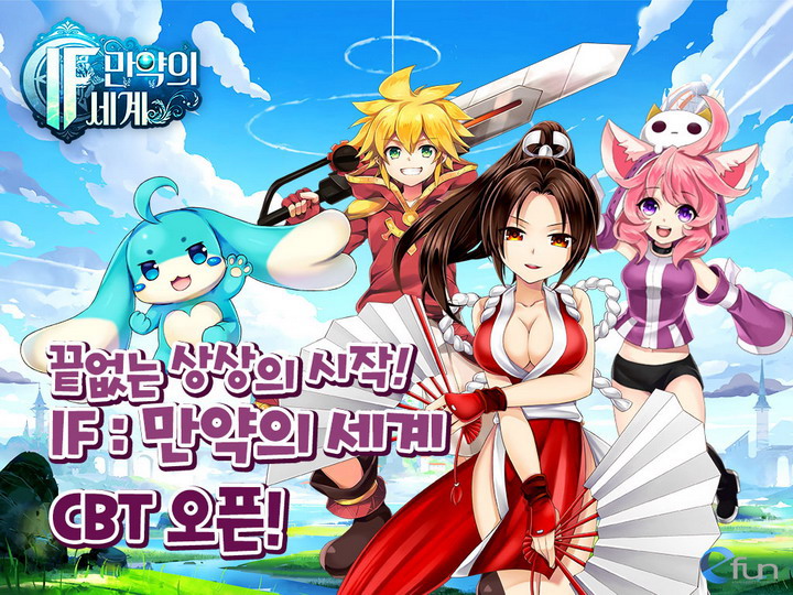 성우컴퍼니 이미지