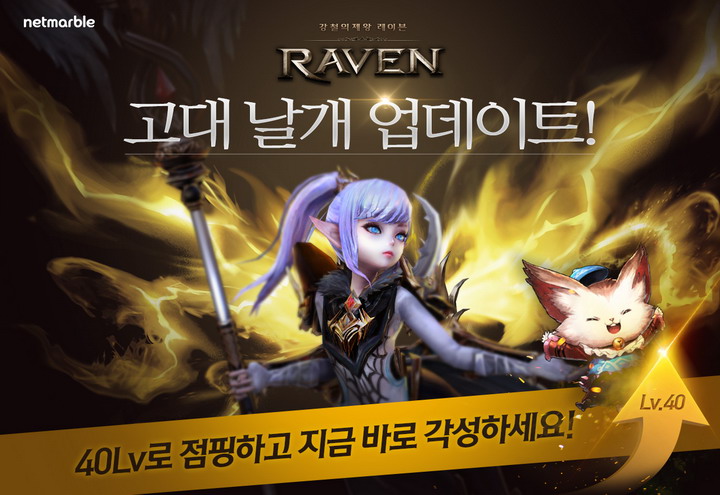카페레이븐 이미지