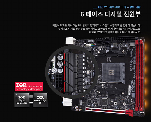 (주) 가 (GA) 이미지