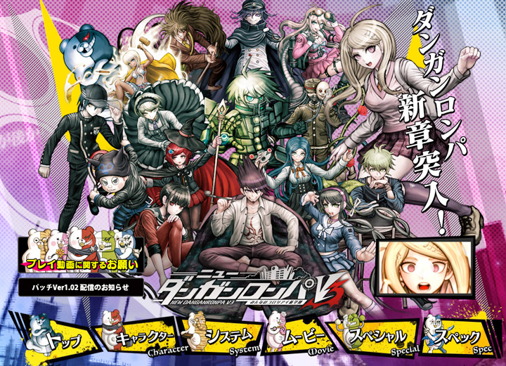 data/news18/08m/01/ps4/siek_04.jpg