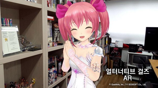 천월 이미지