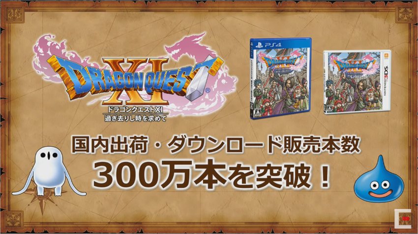 data/news18/08m/06/multi/dq1.jpg