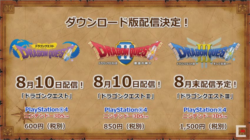 data/news18/08m/06/multi/dq2.jpg
