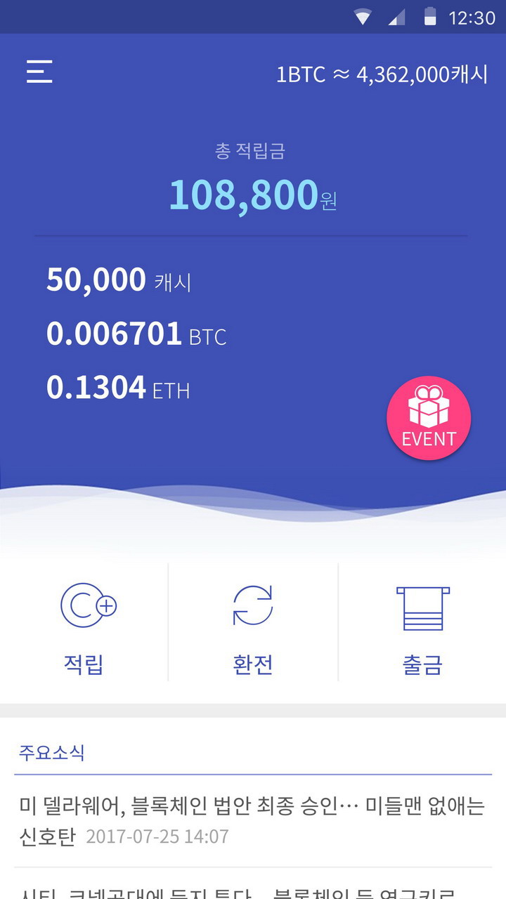 르플러스 이미지