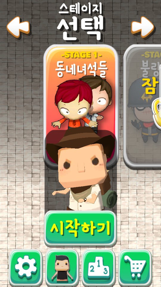 히트모바일 이미지