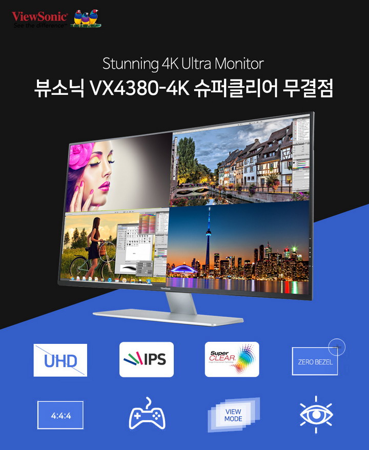 data/news18/09m/20/pc/vx4380.jpg