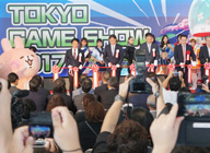 [TGS] 도쿄 게임쇼 2017, 오늘부터 4일간 개최