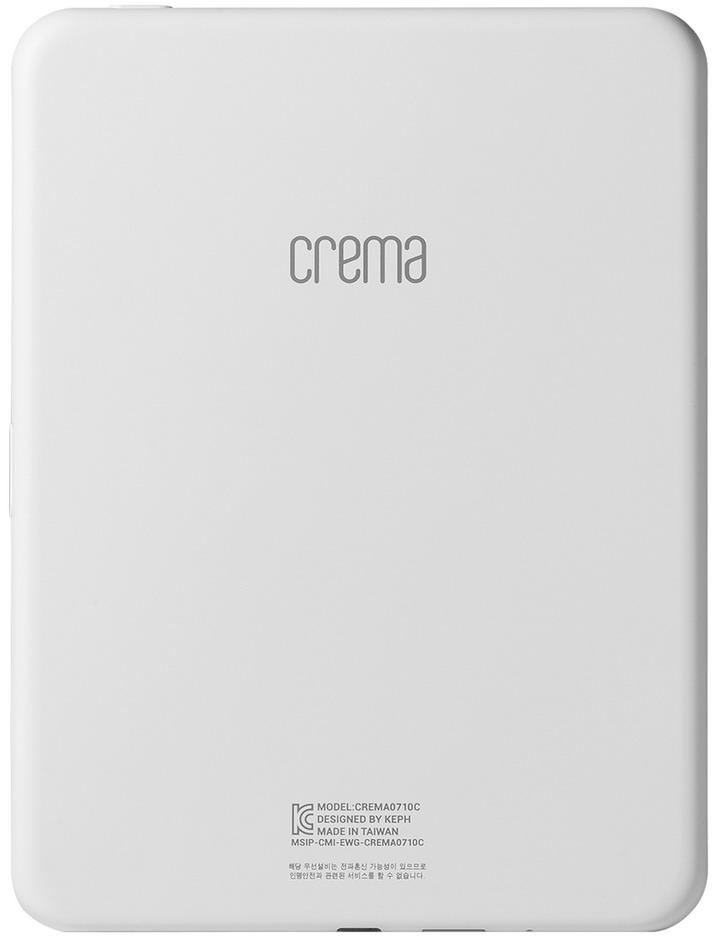 CREMA 이미지