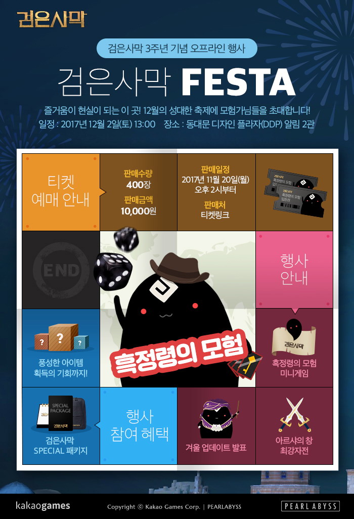 data/news18/11m/13/on/3.jpg