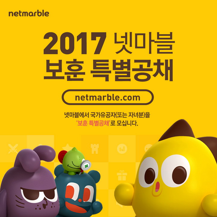 data/news18/11m/20/multi/net.jpg