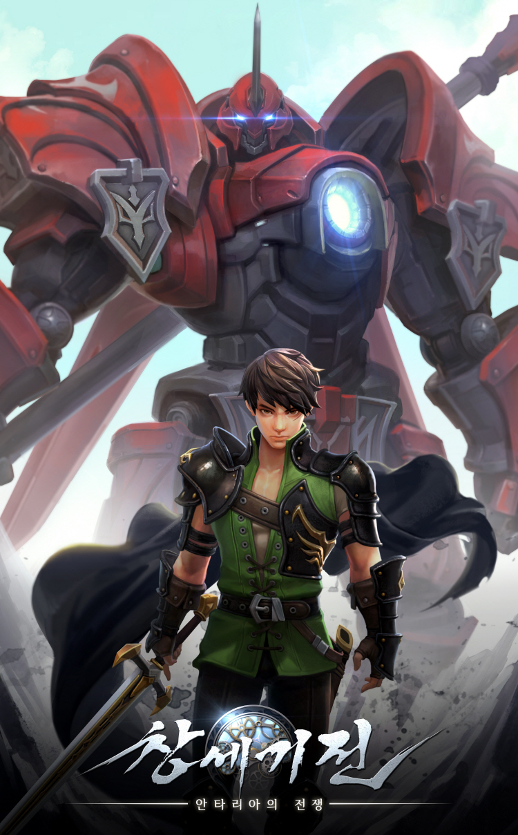 조이시티, 창세기전과 건쉽배틀·블레스 모바일 신작