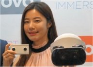 한국 레노버, 데이드림 기반 VR 헤드셋 곧 선보일 것